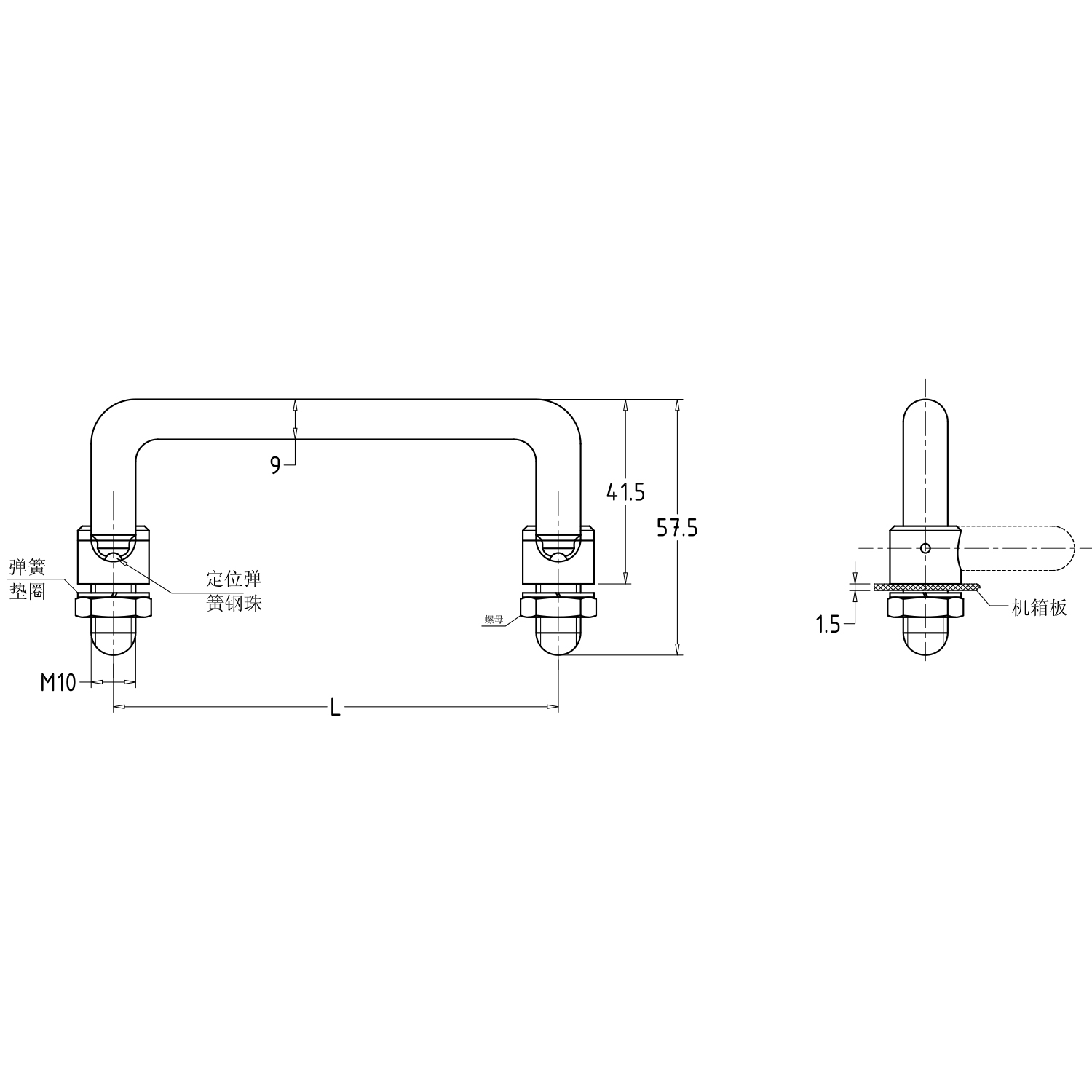 Folding small handles