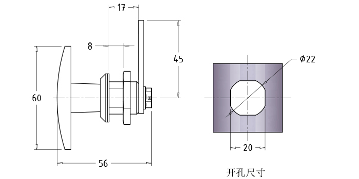 Handle lock