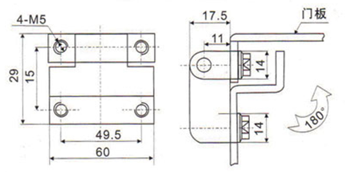 Hinge-147