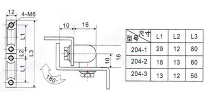 Hinge-148